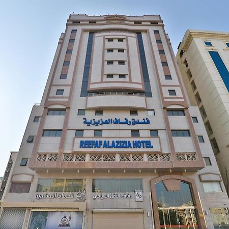 Reefaf Alaziziah Hotel Mecca Luaran gambar
