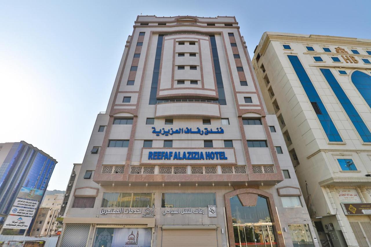 Reefaf Alaziziah Hotel Mecca Luaran gambar